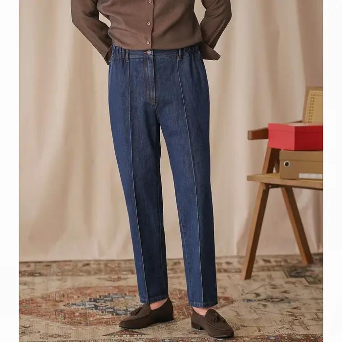 Jean à jambes droites en Denim britannique pour hommes, mode rétro, décontracté, polyvalent, taille
