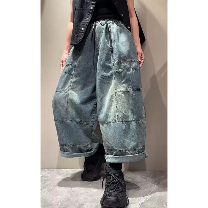 Masss Wasss 2026 Printemps Vintage Jeans ample à jambes larges pour femme, style britannique, punk,
