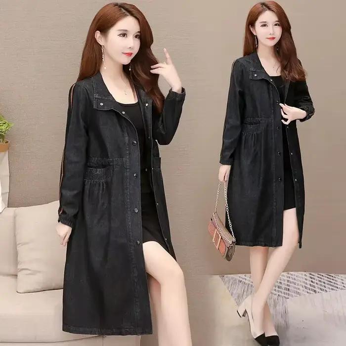 2025 nouveau Denim Trench Coat femmes longue veste en jean printemps automne lâche basique vestes fe