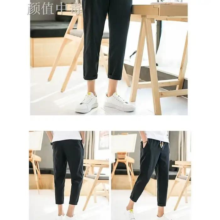Pantalon ample à taille élastique et cordon de serrage pour homme