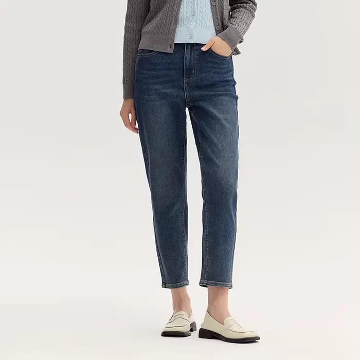 Semir jean femme pantalon minimaliste automne 2025 nouveau pantalon conique polyvalent