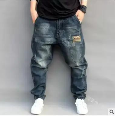 Pantalon sarouel en denim American Street Style pour hommes, rétro et tendance, tout assorti, décont