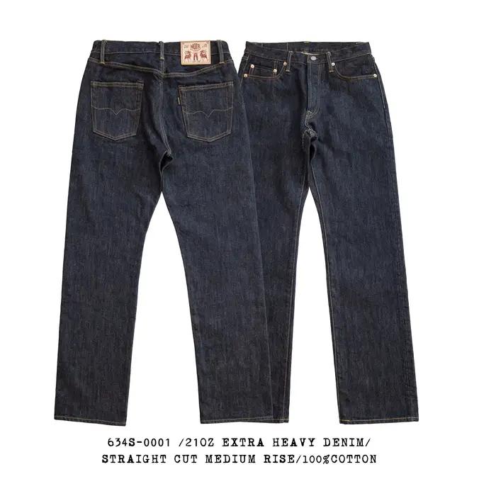 Jean en Denim Super Délavé Indigo Brut, Pantalon Sanforisé, 21oz, 634S-0001