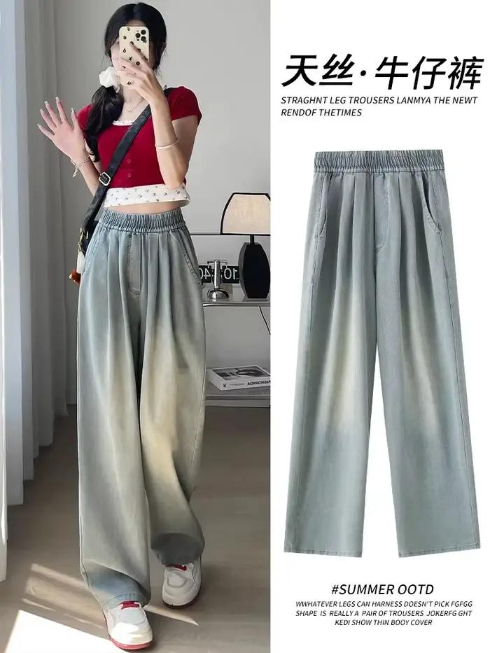 Jean taille basse pour femme, Hipster, tendance rétro américaine des années 2000, série de filles ép