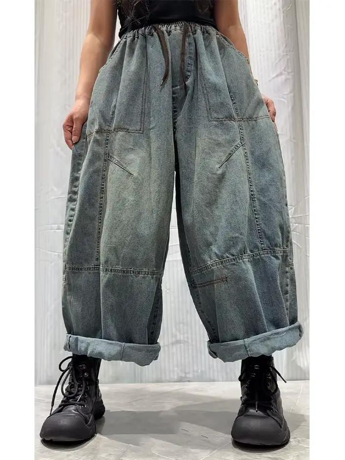 Amax LuluE Jeans coréens tendance printemps pour femmes, pantalon en denim ample décontracté à jambe