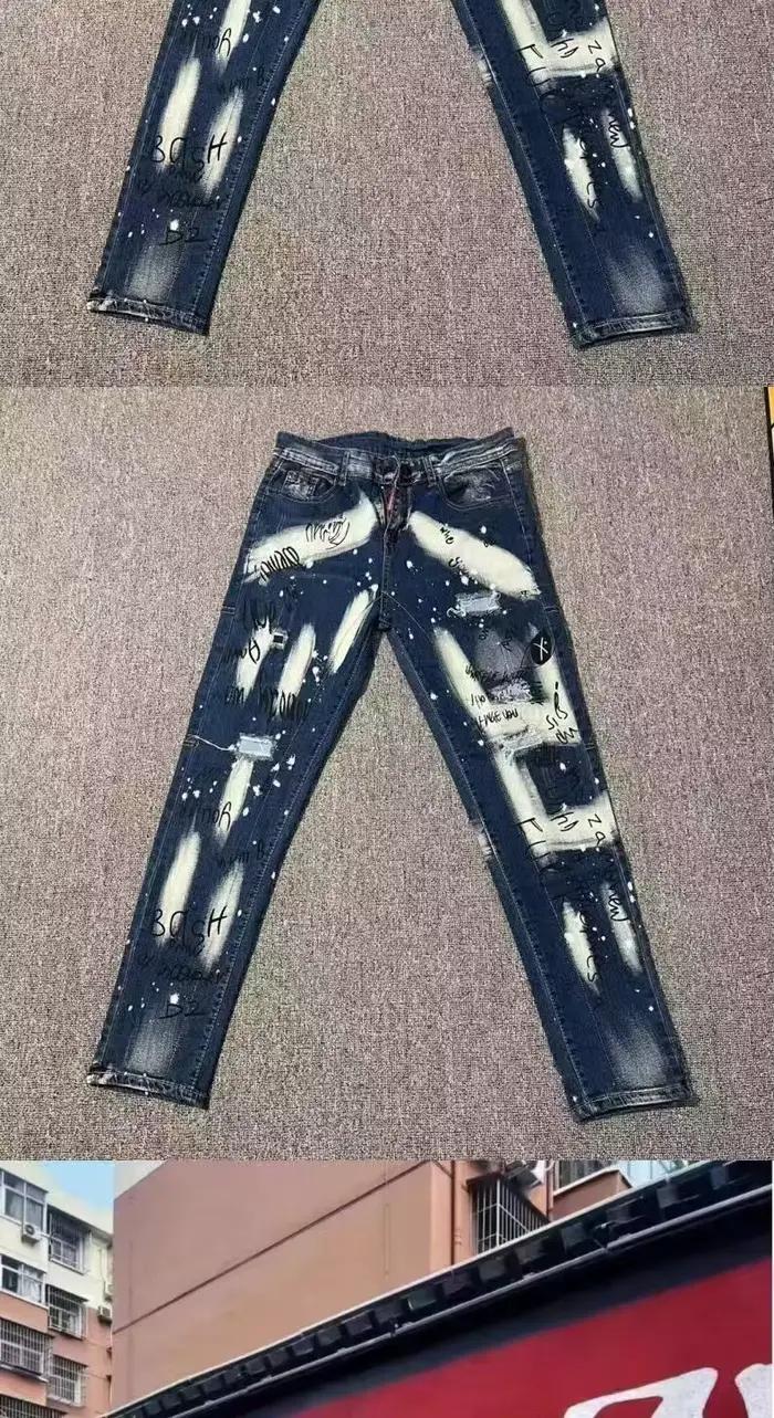 Jean ample vintage pour homme, coupe fuselée, style streetwear, pantalon sarouel drapé, hip-hop, str