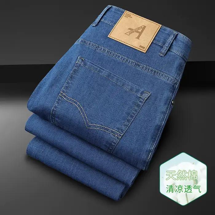 Jean fin pour homme, mode printemps-été, respirant, mélange de coton, couleur unie, pantalon décontr