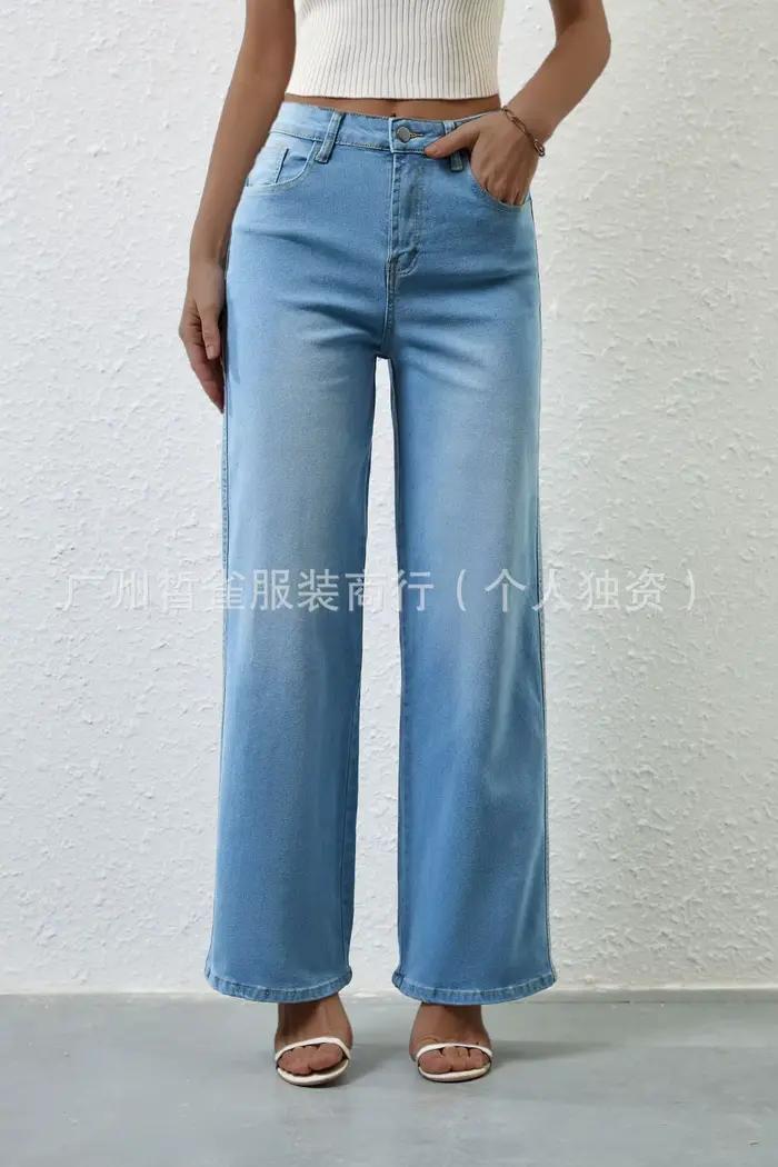 Jean taille haute coupe droite pour femme, coupe ample, polyvalent, amincissant, style urbain, tenda