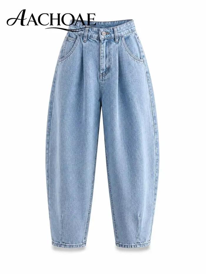 AACHOAE Jean Harem Femme en Coton Taille Haute, Pantalon en Denim Vintage Coupe Ballon, Jean Mom Amp
