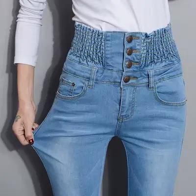Pantalon en denim taille haute pour femme, jean skinny chaud, jean optique, haute élasticité, grande