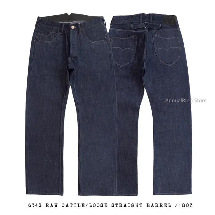 Jean en denim à lisière Indigo Red Tornado NOIR de 18 oz
