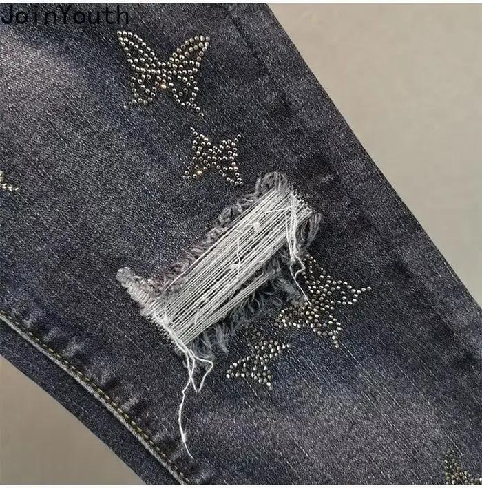 Jean taille haute femmes coupe ajustée mode crayon Pantalon Chic diamant déchiré