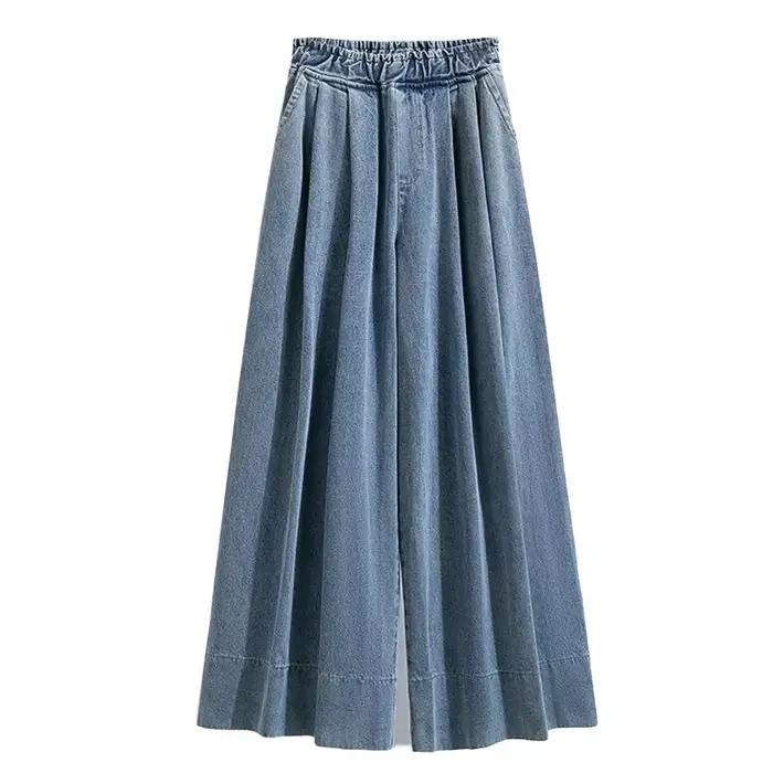Jean ample à jambes larges pour femmes