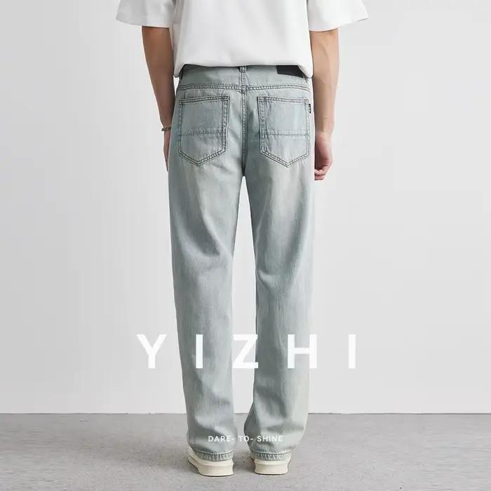 Lyocell jean droit été 2025 nouveau mince rétro ample décontracté mode pantalon large
