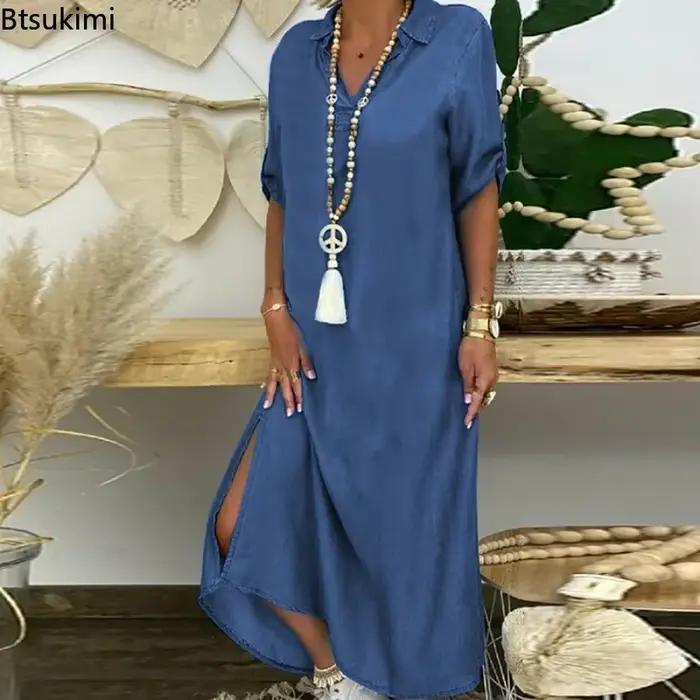 Robe en jean décontractée pour femmes