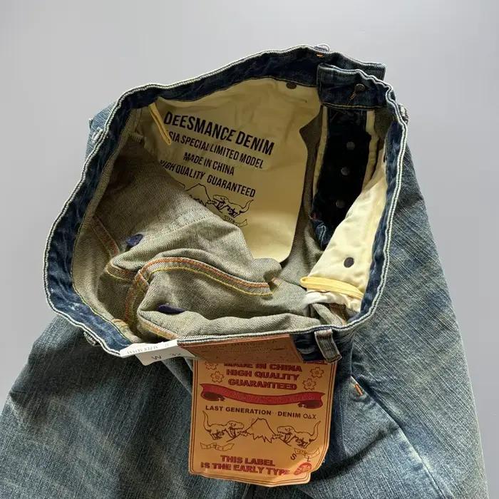 Jean en denim selvedge bleu indigo japonais pour homme