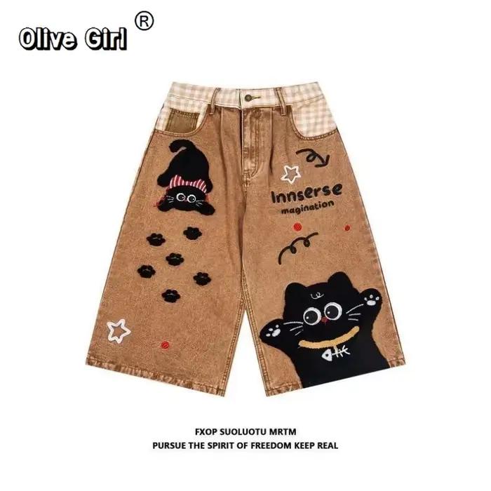 Olivegirl Jeans Mignons Style Rétro Américain