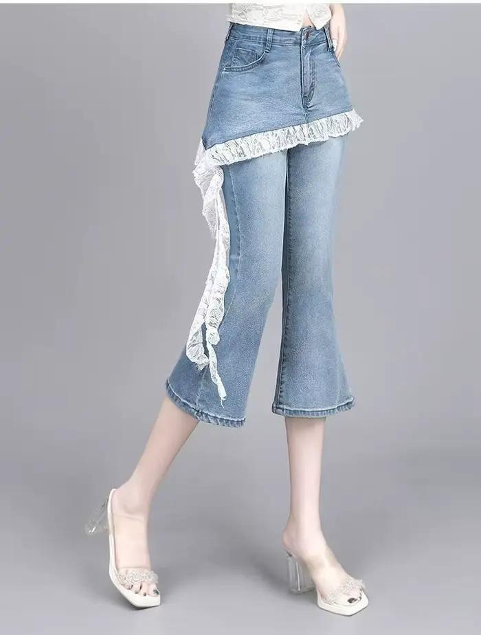 Pantalon d'été en jean à sept points