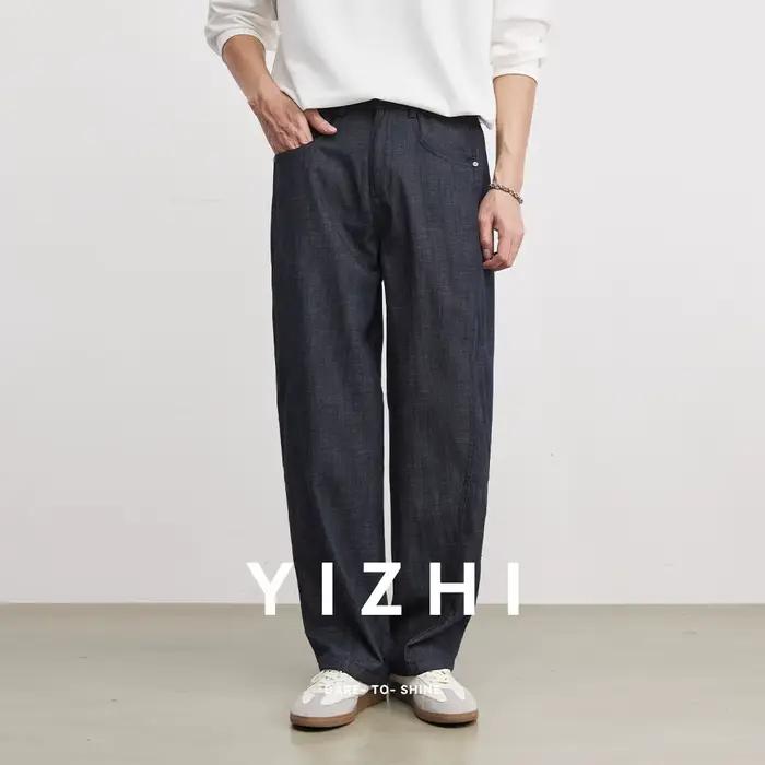 Pantalon décontracté bleu roi simple pour homme