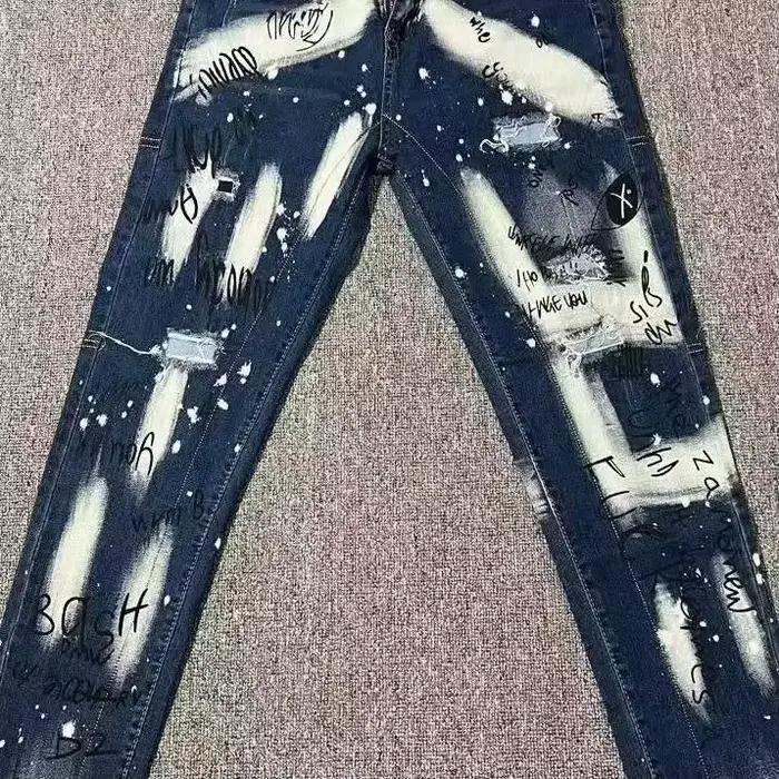 Jean ample vintage pour homme