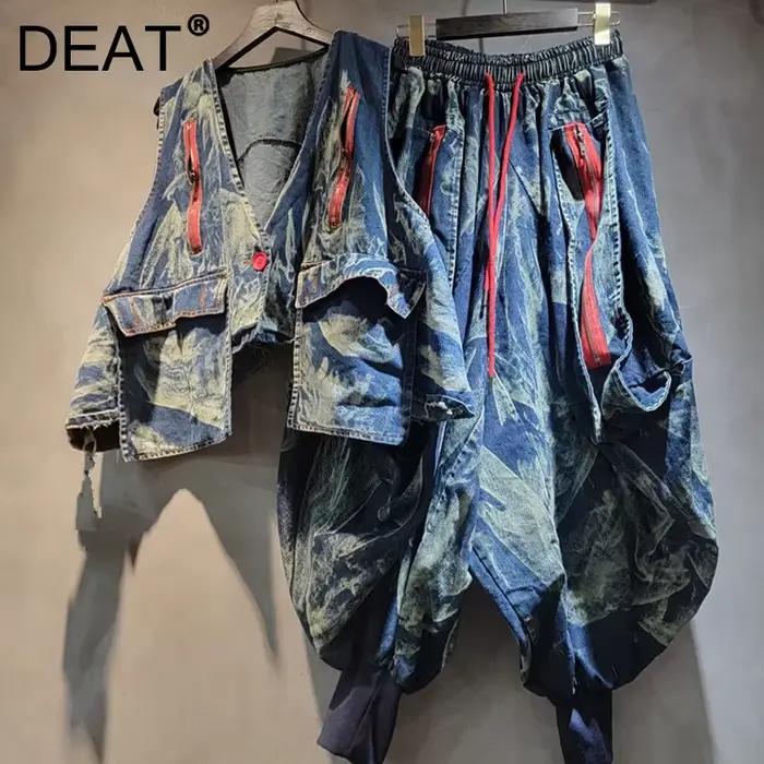 Ensemble vintage haut et pantalon large jambe large DEAT pour femmes style high street occassions décontractées et formelles