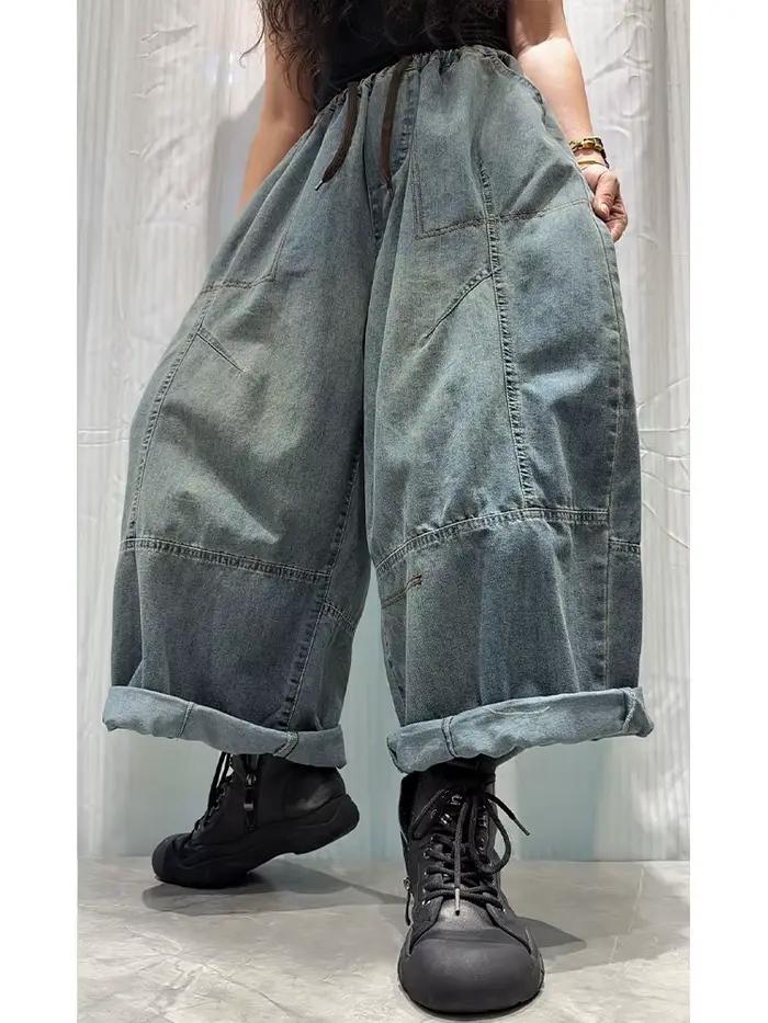 Amax LuluE Jeans coréens tendance printemps pour femmes