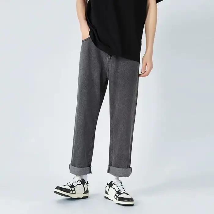 Jean ample pour hommes