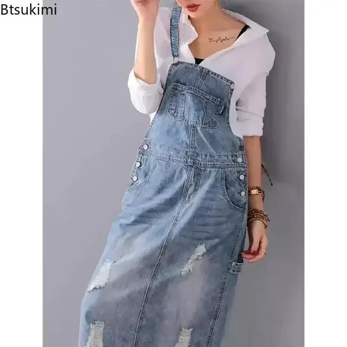 2026 Robes en jean pour femmes