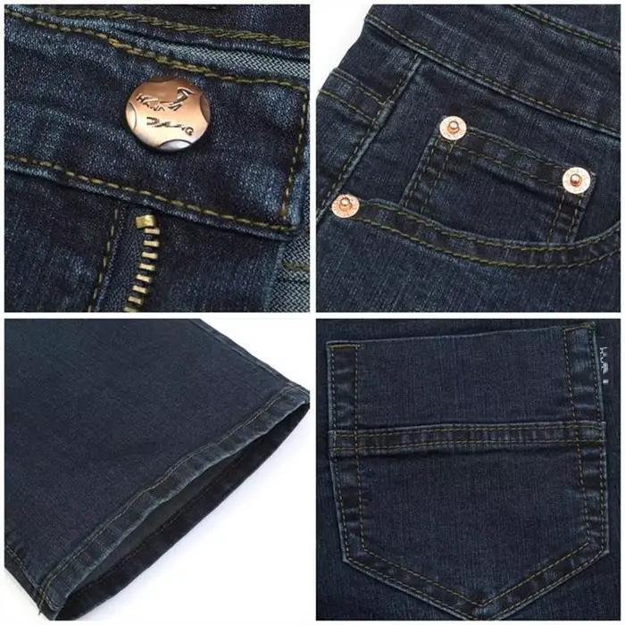 Pantalon en denim fond de cloche pour homme, jean slim coupe botte, décontracté et élégant, vêtement d'affaires décontracté, occasion quotidienne et spéciale