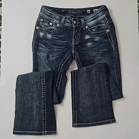 Jean évasé Vintage Hip Hop pour femmes