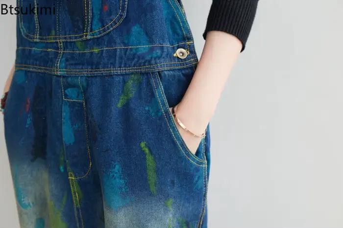 Salopette en jean délavé vintage pour femme, mode d'automne décontracté, style coréen, pantalon ample, streetwear, occasion quotidienne et festive