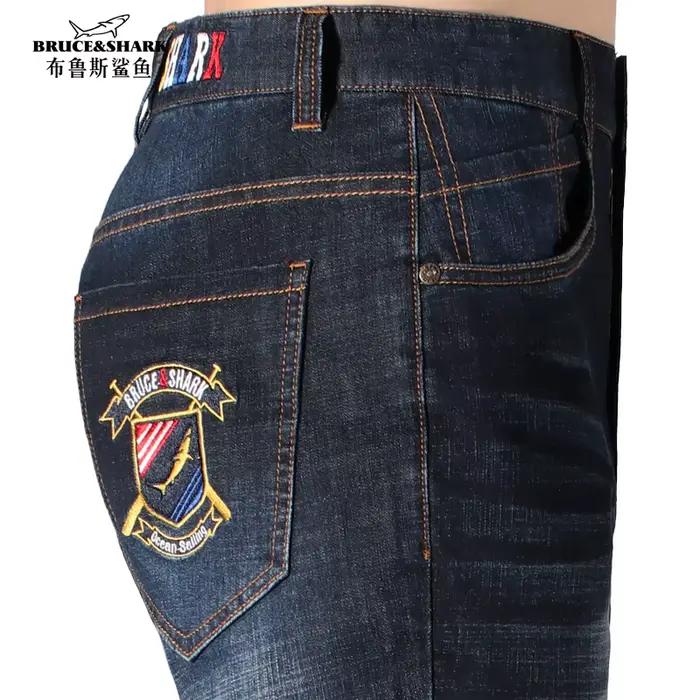 Jean d'été fin bleu foncé pour hommes