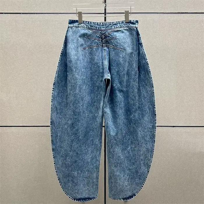 Jean pour femme, nouvelle collection été 2026