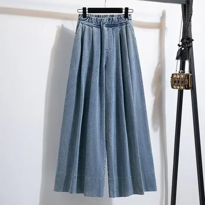 Jean ample à jambes larges pour femmes
