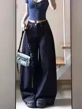 Jean large bleu marine chic et vintage pour femme