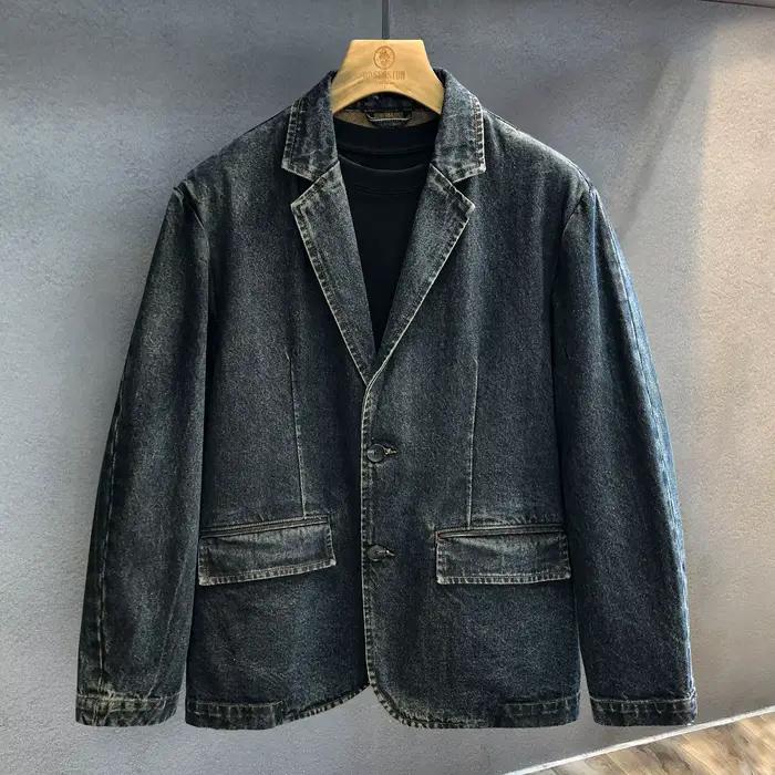 Blazer en jean pour homme