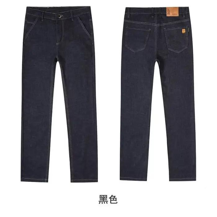 Jeans pour hommes 2026 – Nouveauté été – Coupe slim droite extensible – Pantalon décontracté en denim fin