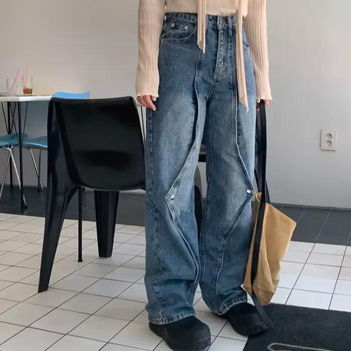 Jean à jambe droite au design irrégulier avec un look de pantalon à jambes larges vintage pour papa de style