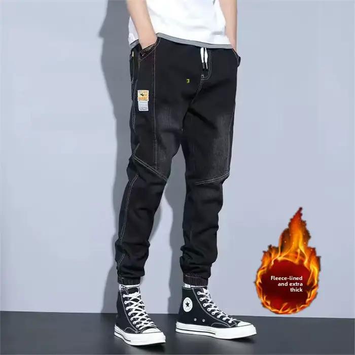 Jeans en denim pour hommes