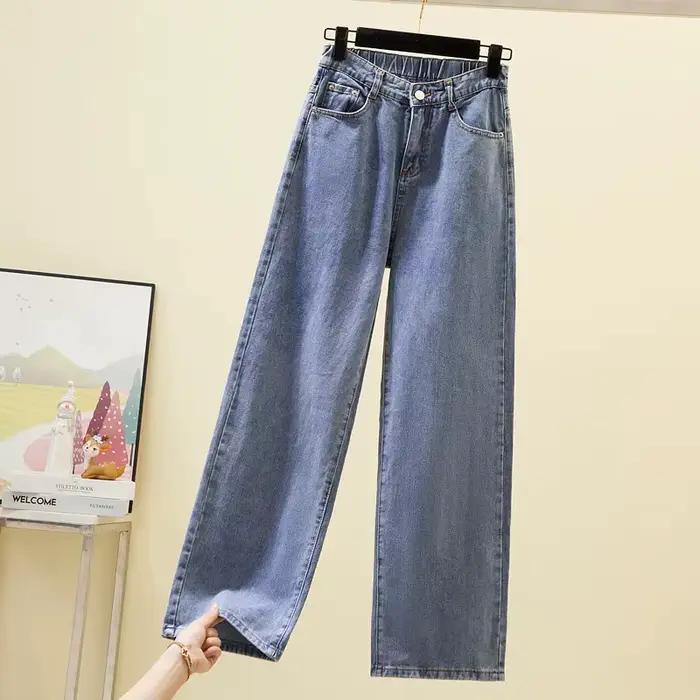 Jean large taille haute pour femme