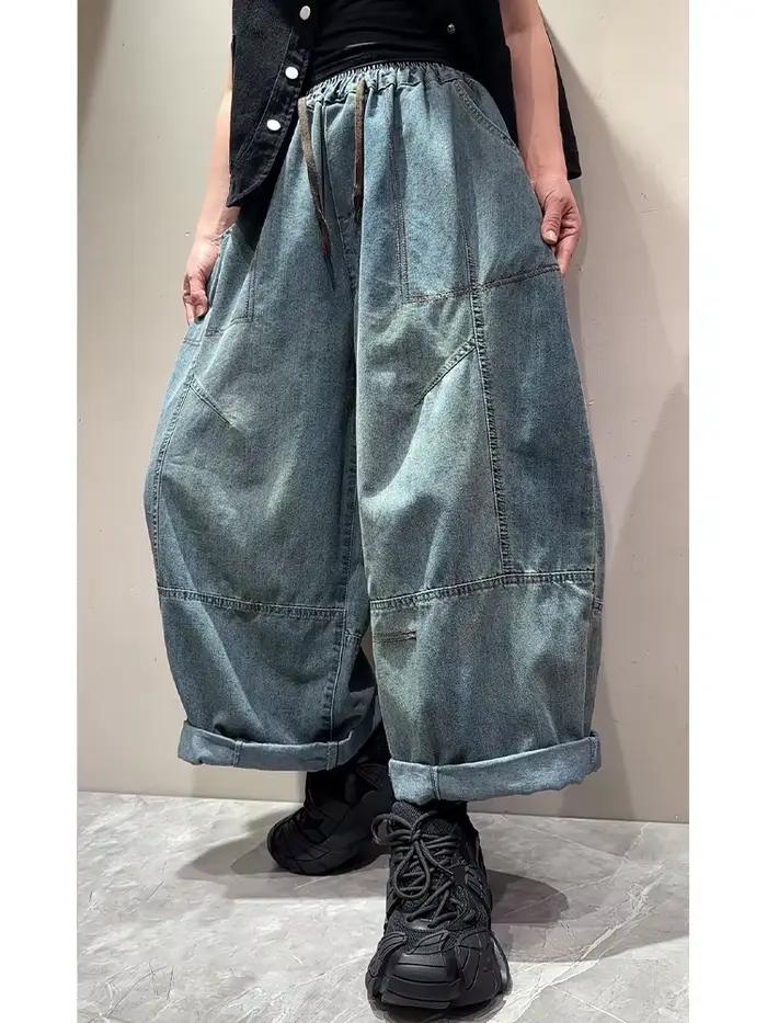 Amax LuluE Jeans coréens tendance printemps pour femmes