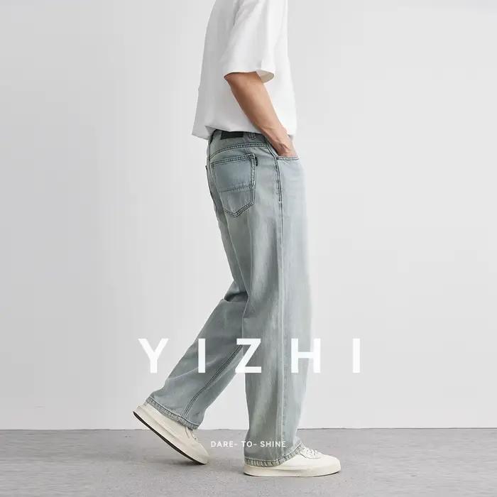 Lyocell jean droit été 2025 nouveau mince rétro ample décontracté mode pantalon large