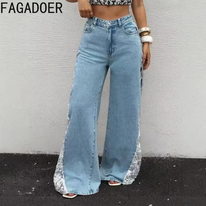 FAGADOER Nouveau Jean en Denim à Patchwork de Dentelle 2026