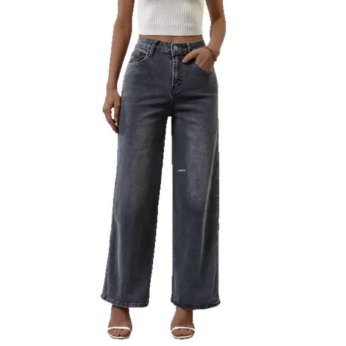 Jean taille haute coupe droite pour femme