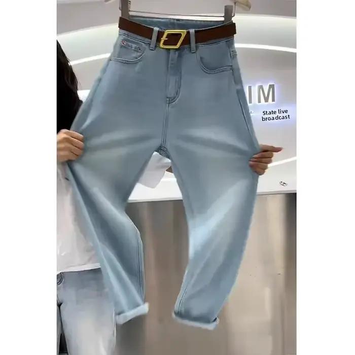 Jean ample taille haute style Harajuku pour femme