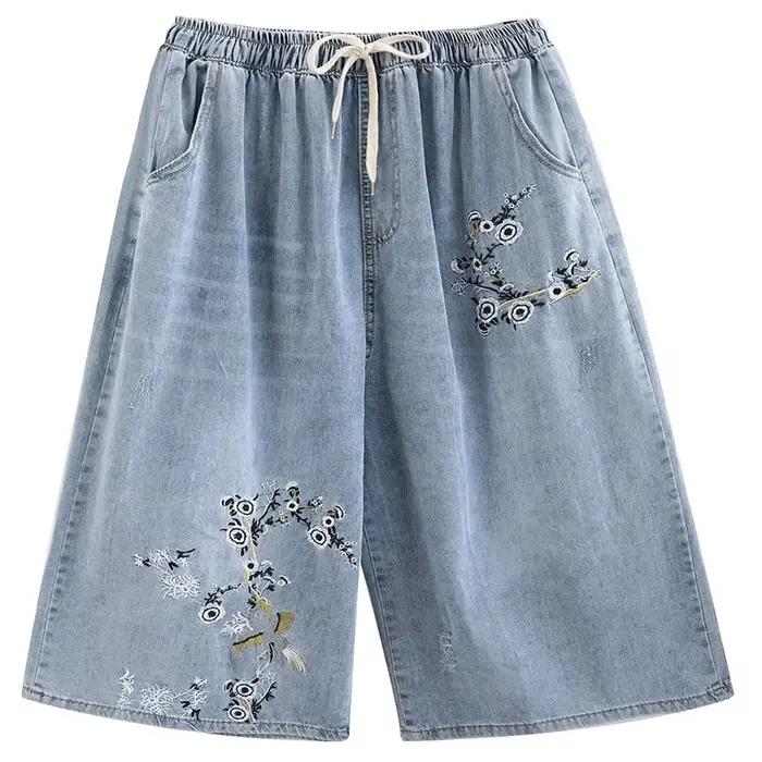 Jean taille haute à jambes larges pour femmes
