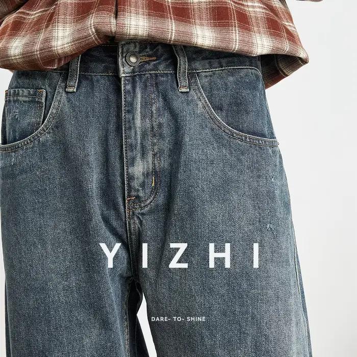 Jean à jambes larges pour hommes