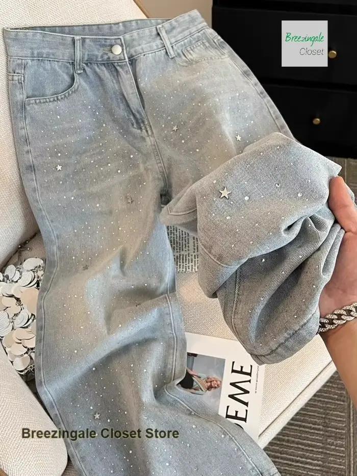 Jean américain à jambes larges et brillantes