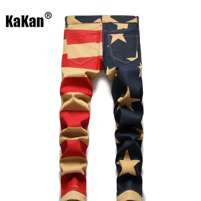 Nouveau Jean à Motif Imprimé Kakan-y2k pour Hommes, Style High Street, Blanc et Kaki, Faire du Shopping, Occasions Spéciales