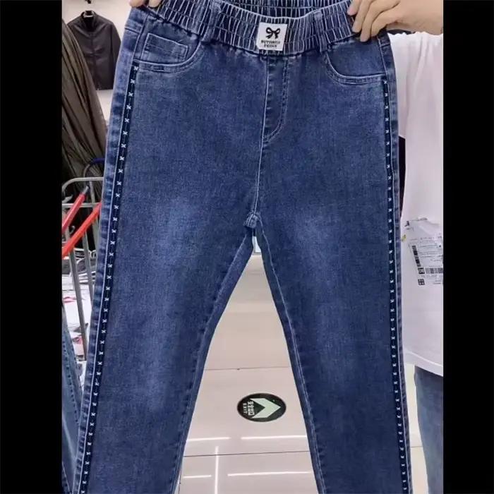 Nouvelle mode jean femmes 2025 printemps automne coréen sauvage taille élastique droite cheville longueur pantalon